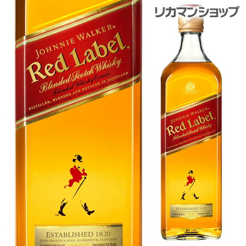 楽天市場】【全品P3倍 4/10限定】ジョニーウォーカー ブラック 楽天市場】【全品P3倍 4/10限定】ジョニーウォーカー ブラック