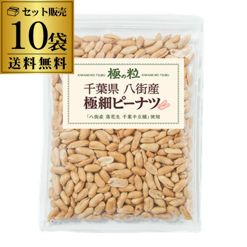 古松淳志 粉青 大日如来 酒呑 ぐい呑 【公式通販】
