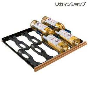 2026父の日特集