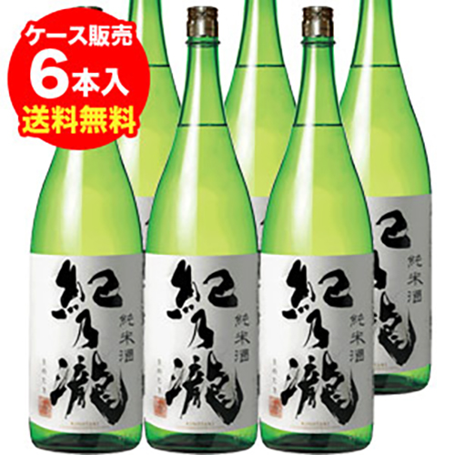 楽天市場】やたがらす 吉野千本桜 樽酒 1800ml 1.8L 6本セット 送料