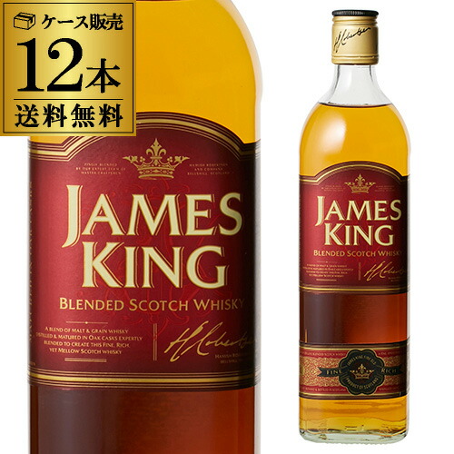 ジェームズキング レッドラベル 40度 700ml 【ケース(12本入)】【送料無料】 ［ウイスキー］［スコッチ］［ブレンデッド］scotch whisky[長S]