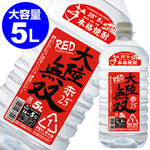 楽天市場】大陸無双 零式 本格芋焼酎白麹仕込み 25度 5L×3本【ケース】【大容量5L】【送料無料】[長S] お中元 : お酒の専門店  リカマン楽天市場店