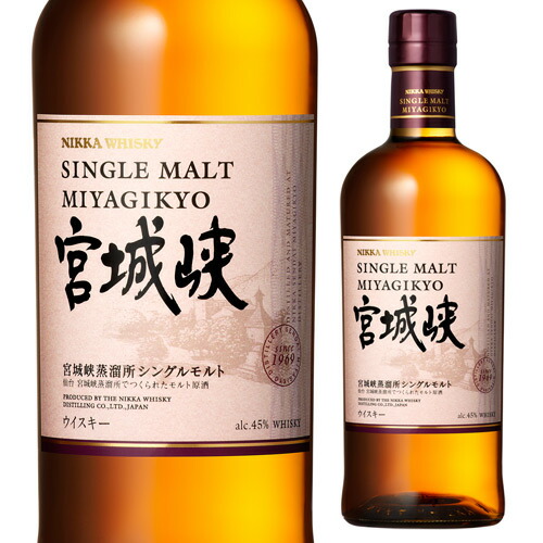 Sendai Distillery ニッカウイスキーオリジナルウイスキー Sendai Distillery ニッカウイスキーオリジナルウイスキー