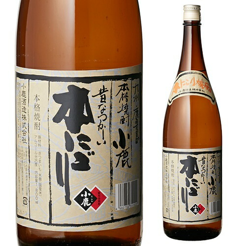楽天市場】いいちこ 20度 1.8L 瓶[麦焼酎][1800ml][長S] : お酒の専門
