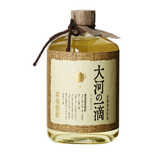 焙り焦がし麦 真政 焼酎 12本入り 焙り焦がし麦 真政 ギフト 【令和7年度熊本国税局 優等賞 受賞