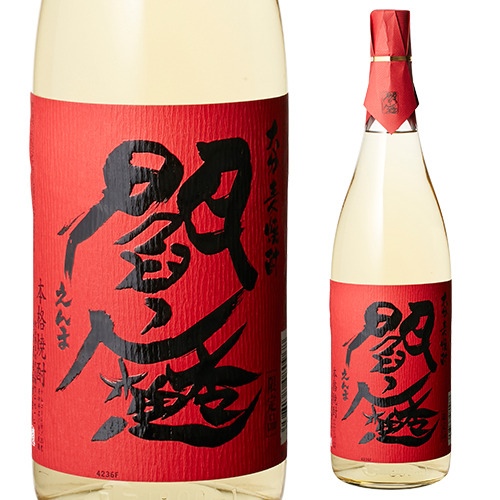 楽天市場 閻魔 長期貯蔵麦焼酎 25度 1 8l 麦焼酎 1800ml 長s お酒の専門店 リカマン楽天市場店