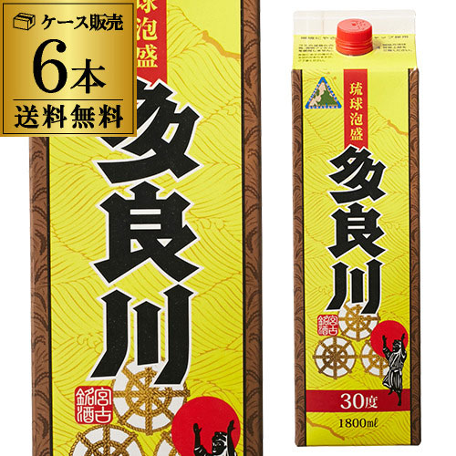 多良川 琉球泡盛 30度 1.8L パック &times;6本【送料無料】【ケース(6本)】[泡盛][1800ml][長S] ｜お酒の専門店　リカマン店