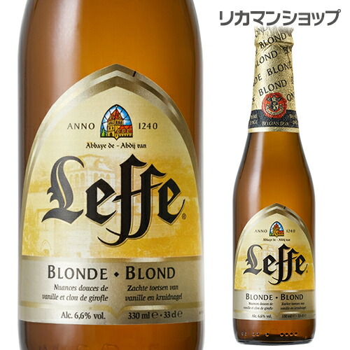 楽天市場】琉球泡盛 安室 青瓶 25度 沖縄県 菊之露酒造 720ml