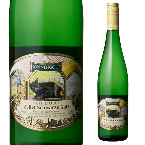 【楽天市場】【P3倍 3/10限定】ツェラー・シュバルツェカッツ ゾネンゴルト[長S]：お酒の専門店 リカマン楽天市場店