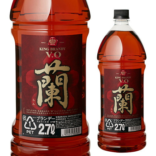 3AAM40 Hennessy XO コニャック 40%700ml 箱無し 楽天市場】ヘネシー XO 40度 700ml 箱無し[hennessy][ブランデー