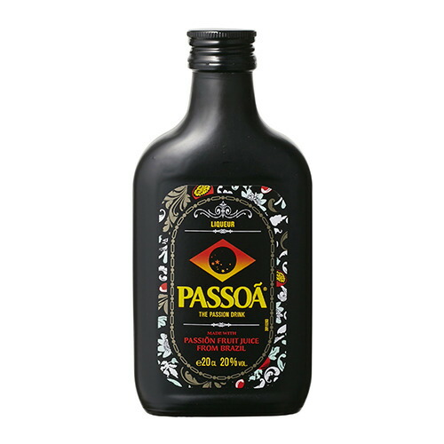 パッソア　リキュール Amazon.co.jp: パッソア [ リキュール 700ml ] : 食品・飲料・お酒