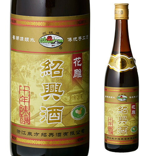 楽天市場】紹興酒 越鑑牌 花雕 陳三年16度 640ml[中国][紹興老酒