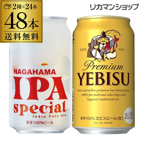 楽天市場】在庫処分 倉庫入替の訳あり14,800円→処分価格11,998円