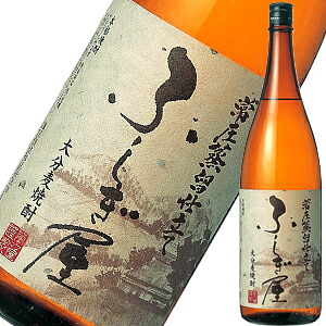 楽天市場】本格焼酎 焙り焦がし麦 真政 25° 720ml瓶麦焼酎 大分