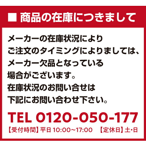 画像ファイル