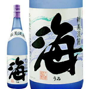 楽天市場】伊佐美 1.8L 芋焼酎鹿児島県 甲斐商店[芋焼酎][1800ml