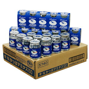 楽天市場】黄桜公式 かっぱ銘々皿 （4枚入） 伏水蔵直送 食器 お皿 酒