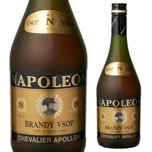 RAYNAL／NAPOLEON・VSOP。古酒。【ブランデー　700mℓ 40】 RAYNAL レイナル NAPOLEON ナポレオン ブランデー 700ml 40度