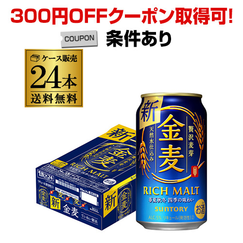 楽天市場】【300円オフクーポン取得可！条件あり】【あす楽 