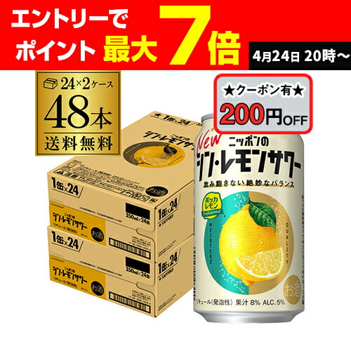 楽天市場】【東海・北陸・近畿・首都圏・関信越エリア 限定