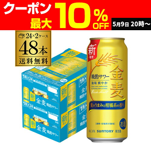 楽天市場】賞味期限2025/9の訳あり 在庫処分 アウトレット