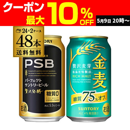 楽天市場】賞味期限2025/9の訳あり 在庫処分 アウトレット