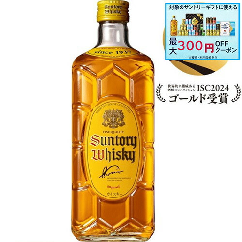 ピスコポルトン　ネグラクリオージャ　750ml 武蔵屋通販 | ポルトン ネグラクリオージャ モストベルデ
