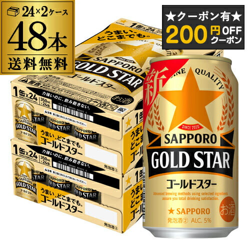 楽天市場】【全品P3倍 6/18限定】【最大300円オフクーポン取得可