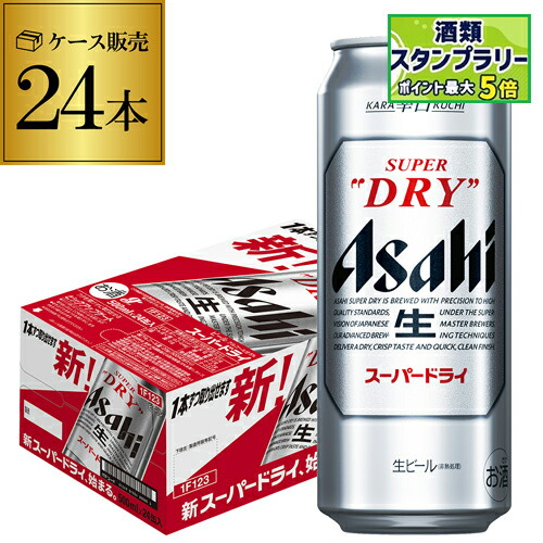 SUNTORY サントリー 翠 ジンソーダ缶 500ml 1ケース 送料別
