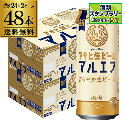 楽天市場】アサヒ ザ・ビタリスト 350ml×48本 (24本×2ケース