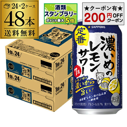 楽天市場】送料無料 6本販売 日本酒 辛口 剣菱 上撰 1.8L瓶 16度