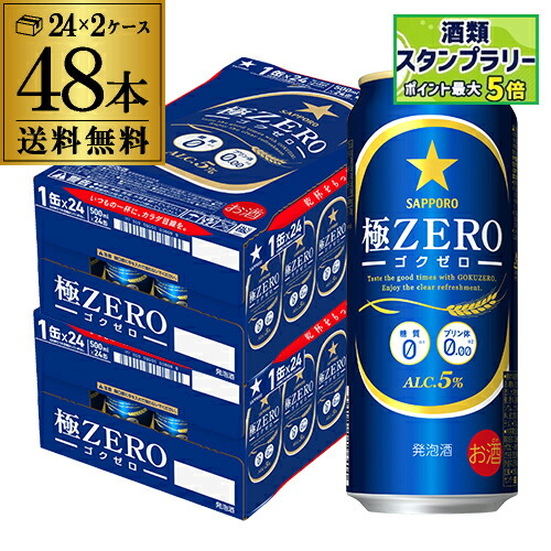 楽天市場】島唄 25度 1.8L パック ×6本【送料無料】【ケース(6本