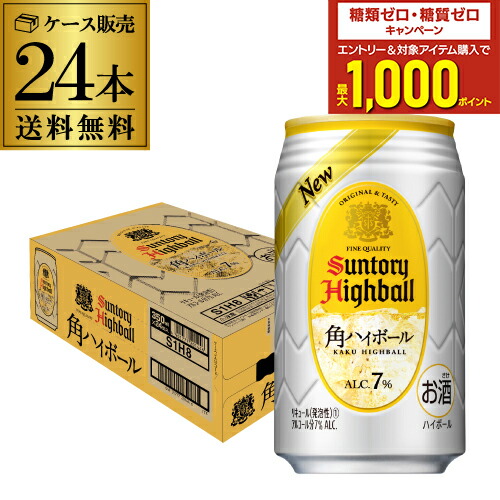 アサヒ スーパードライ 350ml缶 24本入り×2ケース アサヒ ビール スーパードライ 350ml 24本 送料無料 1ケース 24