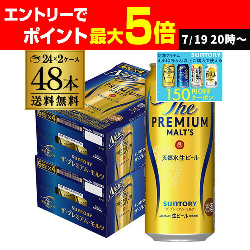 楽天市場】送料無料 ZIMA ジーマ 330ml缶×48本 2ケース クリア