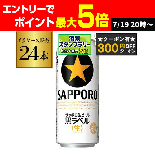 値下げ不可【送料無料】 アサヒ スーパードライ 500ml x2ケース 楽天市場】アサヒ スーパードライ 500ml缶 〈24入〉最大2ケース
