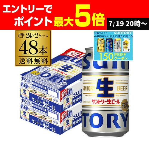 楽天市場】先着順150円OFFクーポン配布中 9/30 9:59まで