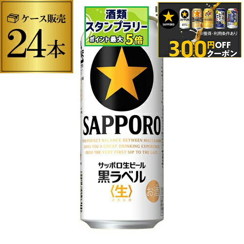 くろらべるページ 302050-24.jpg