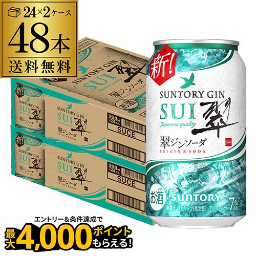 楽天市場】【エントリーで2000Pもらえる！】【先着順 150円OFF