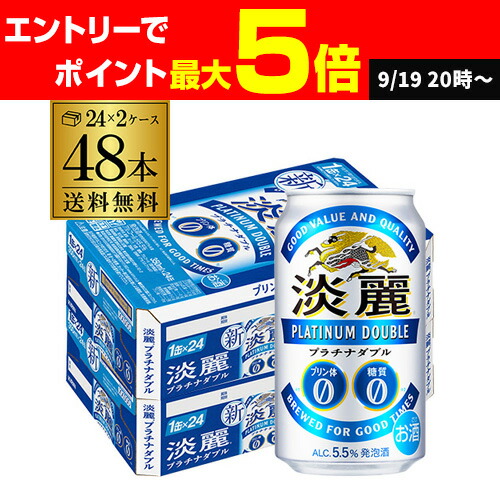 木挽 BLUE 1.8Lパック 25度 6本セット 楽天市場】木挽 BLUE(ブルー) 25°芋焼酎 1.8Lパック×6本【1