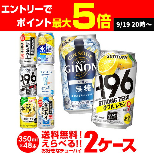 楽天市場】【クーポン取得可！数量限定】ビール アサヒ スーパー