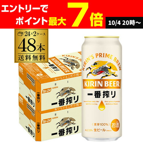 泡盛 島唄 25° 1800ml 6本セット ★激安価格★ 送料込み 125314_500.jpg
