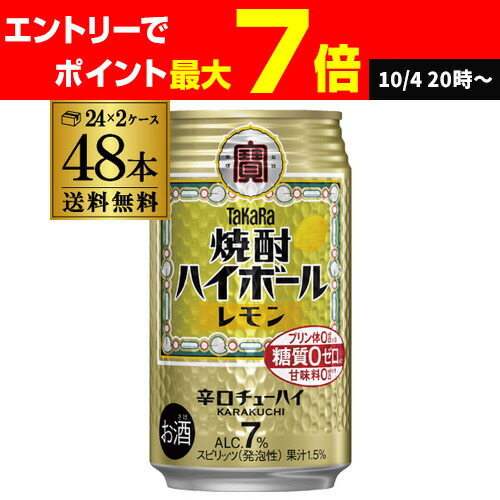 楽天市場】【本州のみ 送料無料】宝 丸おろしスタンド レモン