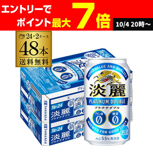 木挽 BLUE 1.8Lパック 25度 6本セット 楽天市場】木挽 BLUE(ブルー) 25°芋焼酎 1.8Lパック×6本【1