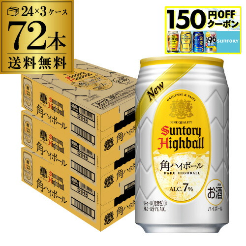 moom CLASSIC 350ml×24缶　２ケース ビール｜キリン 秋味 350ml 缶 24本×2ケース（48本）