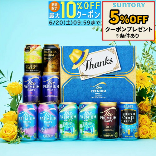 アルケミエ ラベンダージンFirst Essence Lavender Gin 500ml＜辰巳