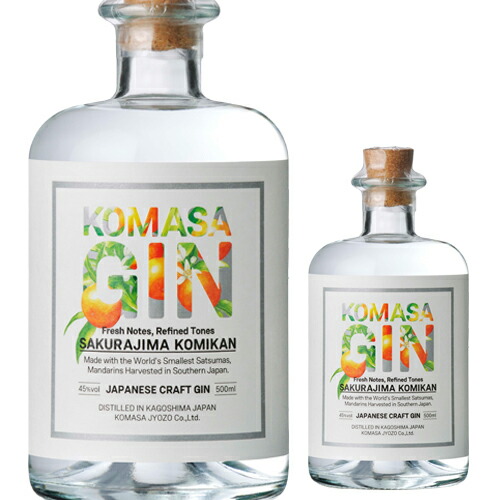 甘楽ゴトジン　gotojin 47% 500ml 2本セット　クラフトジン Amazon.co.jp: 瀬戸内クラフトジン 檸檬ジン47度700ml、甘夏ジン