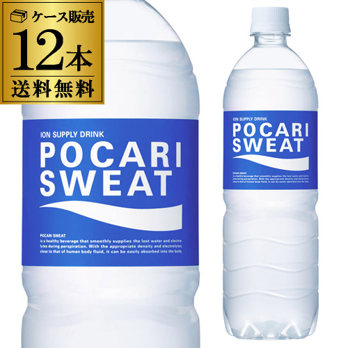 楽天市場】サントリー グリーンダカラ 600ml 24本 送料無料 GREEN DA