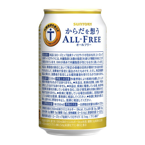 画像ファイル