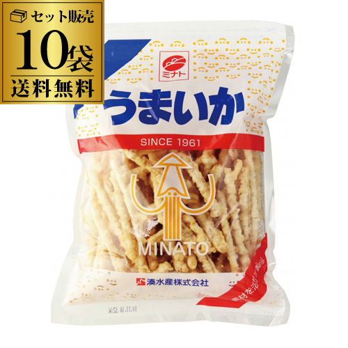 大流行中 楽天市場 湊水産 うまいか 1袋321g 10 送料無料 1袋あたり1 010円 税別 いか するめ スルメイカ イカフライ フライ 大豆白絞油 長s 母の日 父の日 お酒の専門店 リカマン楽天市場店 値引きする Lexusoman Com