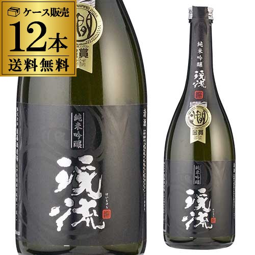 最安 渓流 純米吟醸 黒ラベル 7ml 12本セット 1本当たり1500円 税別 長野県 遠藤酒造場 日本酒 長s 母の日 父の日 お酒の専門店 リカマン店 上質で快適 Upload Easypromomusic Net